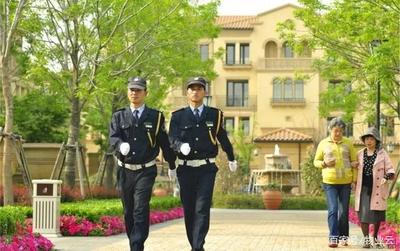 必看!物業(yè)公司負責人2021新年賀詞、大會致辭